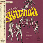 Skarama cd cover